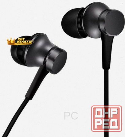 Гарнитура Xiaomi mi in-ear Headfones Basic Черный Zbw4354ty - арт:1038 Макеевка - изображение 1