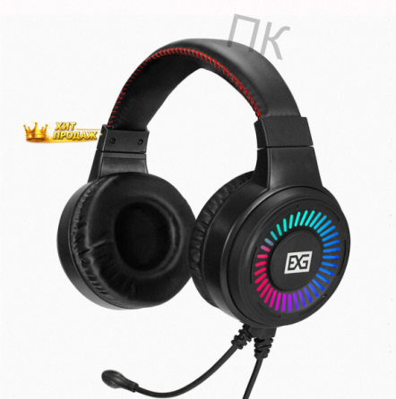 Полноразмерные Игровые Наушники с Микрофоном (гарнитура) Exegate Gaming hs-520g (usb, 2x3 - арт:5700 Макеевка