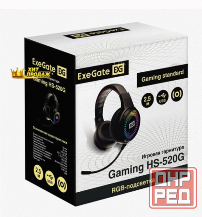 Полноразмерные Игровые Наушники с Микрофоном (гарнитура) Exegate Gaming hs-520g (usb, 2x3 - арт:5700 Макеевка - изображение 2