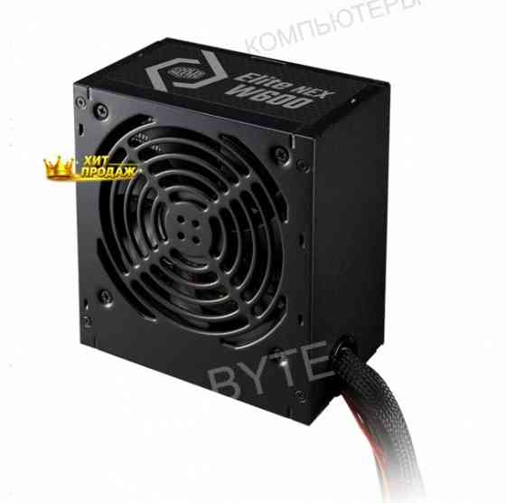 Блок Питания Для пк Cooler Master Elite Nex w600 600w Mpw-6001-acbw-bnl Oem - арт:7838 Макеевка