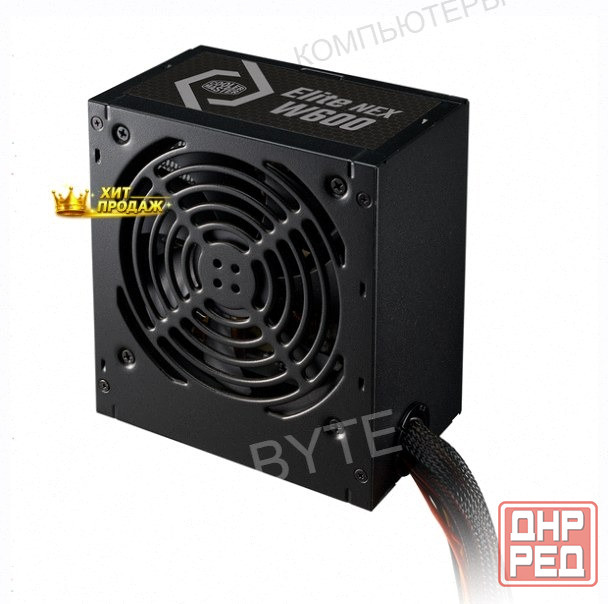 Блок Питания Для пк Cooler Master Elite Nex w600 600w Mpw-6001-acbw-bnl Oem - арт:7838 Макеевка - изображение 1