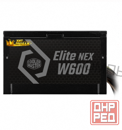 Блок Питания Для пк Cooler Master Elite Nex w600 600w Mpw-6001-acbw-bnl Oem - арт:7838 Макеевка - изображение 2