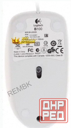 Мышь Проводная Logitech b100 910-003360, 800dpi, Белый - арт:7009 Макеевка - изображение 2