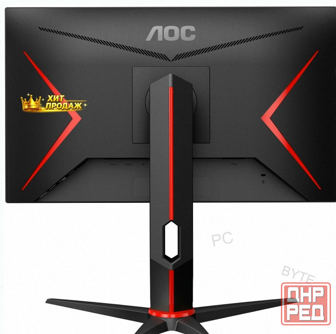 Монитор 23.8 " Aoc 24g2spu Ips 165гц, Черный - арт:1662 Макеевка - изображение 3