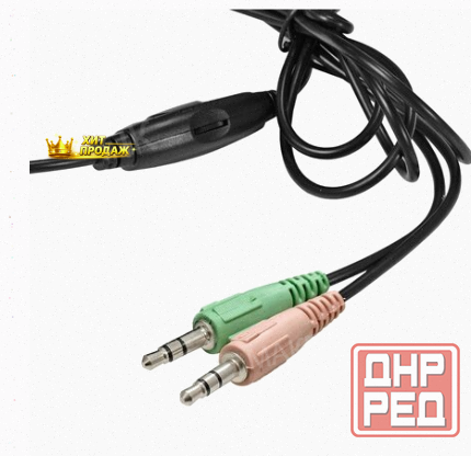 Наушники Exegate ex295315rus Полноразмерные Наушники с Микрофоном Гарнитура Office hs-130 - арт:8539 Макеевка - изображение 2