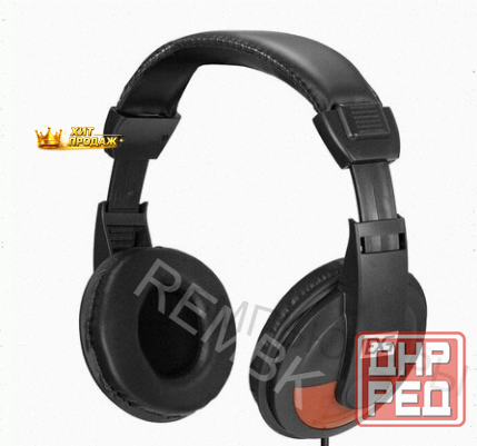 Наушники Exegate ex295315rus Полноразмерные Наушники с Микрофоном Гарнитура Office hs-130 - арт:8539 Макеевка - изображение 1