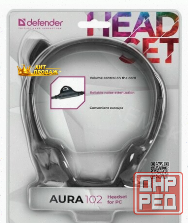 Наушники с Микрофоном (гарнитура) Defender hn-102, Проводная, 1,8 м, Стерео, с Оголовьем, - арт:2225 Макеевка - изображение 2