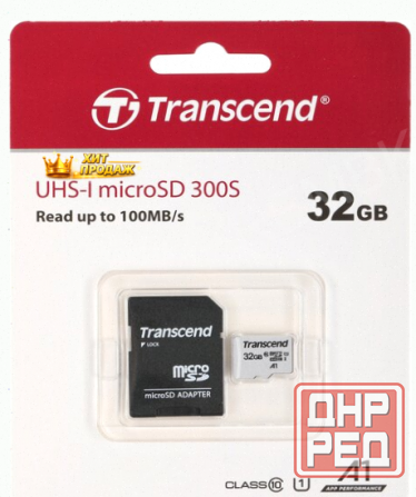 Карта Памяти 32gb Transcend ts32gusd300s-a Microsdhc Class 10 u1 300s + Адаптер - арт:3890 Макеевка - изображение 2
