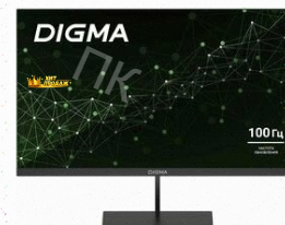 Монитор Digma 27" Progress 27p501q Черный Ips Led 7ms 16:9 Hdmi m/m Матовая 300cd 178гр/1 - арт:7154 Макеевка