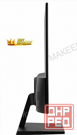 Монитор Digma 27" Progress 27p501q Черный Ips Led 7ms 16:9 Hdmi m/m Матовая 300cd 178гр/1 - арт:7154 Макеевка - изображение 2