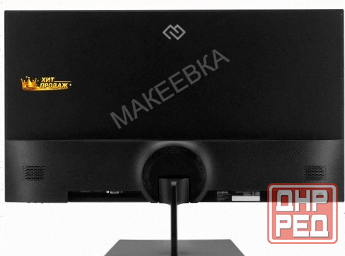 Монитор Digma 27" Progress 27p501q Черный Ips Led 7ms 16:9 Hdmi m/m Матовая 300cd 178гр/1 - арт:7154 Макеевка - изображение 3