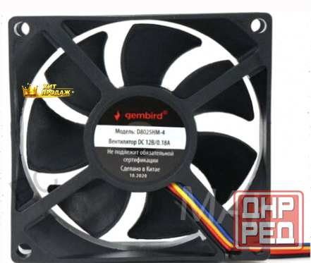 Вентилятор Gembird 80x80x25mm d8025hm-4 - арт:9946 Макеевка - изображение 1