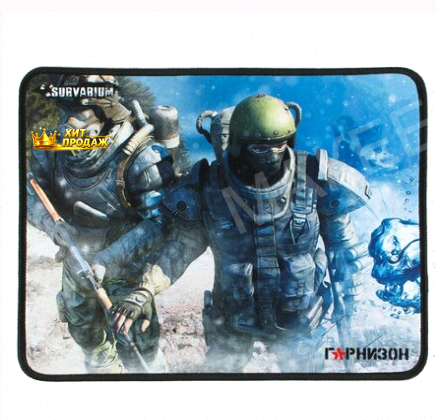 Коврик Для Мыши Гарнизон Gmp-105 - арт:5895 Макеевка