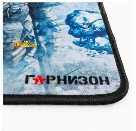 Коврик Для Мыши Гарнизон Gmp-105 - арт:5895 Макеевка