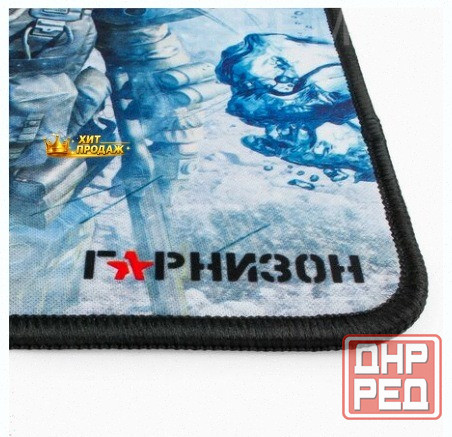 Коврик Для Мыши Гарнизон Gmp-105 - арт:5895 Макеевка - изображение 3