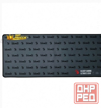 Коврик Для Мыши a4tech Bloody bp-30l Черный 750x300x3мм - арт:5911 Макеевка - изображение 1
