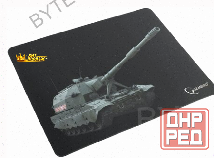 Коврик Для Мыши Gembird mp-game3 - арт:7523 Макеевка - изображение 3