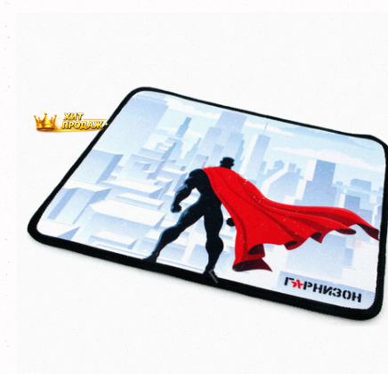 Коврик д/мыши Гарнизон Gmp-145 25х20х0,3см, Супергерой, Ткань+рез(18068) 1918413 - арт:2633 Макеевка