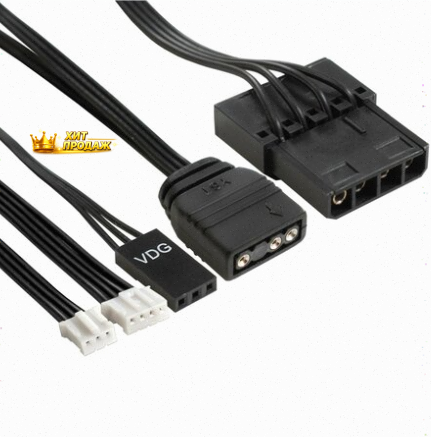 Контроллер-хаб с Пультом Управления Exegate ex295975rus Exh6p. Argb Для Вентиляторов с По - арт:9745 Макеевка