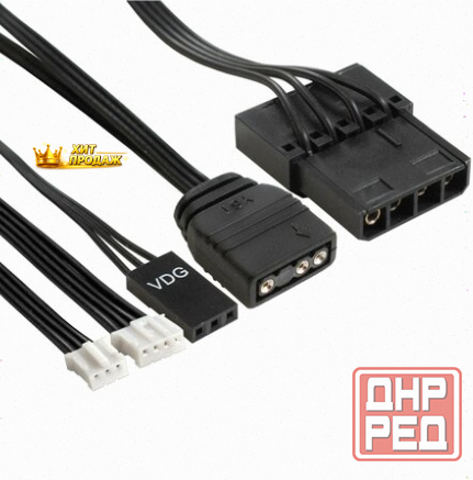 Контроллер-хаб с Пультом Управления Exegate ex295975rus Exh6p. Argb Для Вентиляторов с По - арт:9745 Макеевка - изображение 3