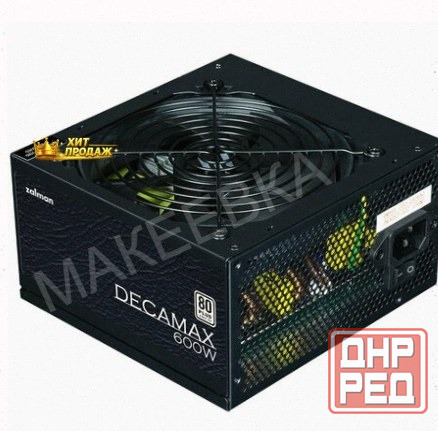 Блок Питания Zalman 600w zm600-lx3 - арт:4453 Макеевка - изображение 1