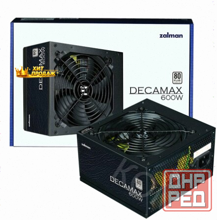 Блок Питания Zalman 600w zm600-lx3 - арт:4453 Макеевка - изображение 2