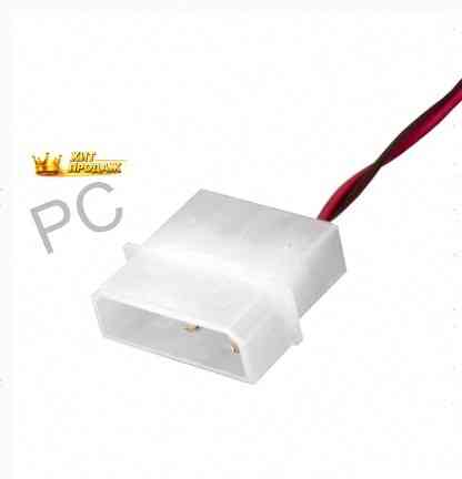 Вентилятор Для Корпуса Exegate ex283381rus 80 мм - арт:5577 Макеевка