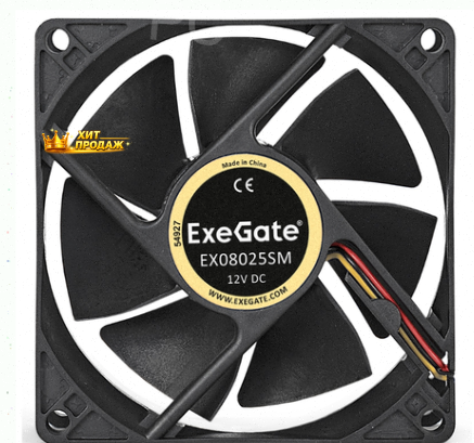 Вентилятор Для Корпуса Exegate ex283381rus 80 мм - арт:5577 Макеевка