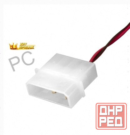 Вентилятор Для Корпуса Exegate ex283381rus 80 мм - арт:5577 Макеевка - изображение 2