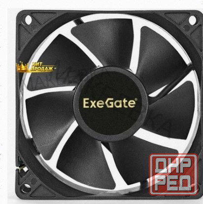 Вентилятор Для Корпуса Exegate ex08025hm 80 мм, Черный (ex283380rus) - арт:8477 Макеевка - изображение 1