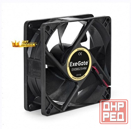 Вентилятор Для Корпуса Exegate ex08025hm 80 мм, Черный (ex283380rus) - арт:8477 Макеевка - изображение 2