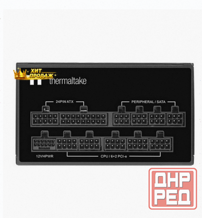 Thermaltake Toughpower gf a3 1050 ps-tpd-1050fnfage-h ps-tpd-1050fnfage-h 1050w, 80 Plus - арт:7689 Макеевка - изображение 3