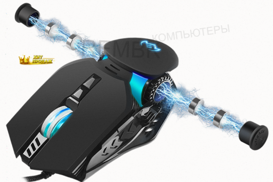 Игровая Мышь Sven rx-g815 - арт:5706 Макеевка