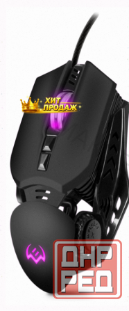 Игровая Мышь Sven rx-g815 - арт:5706 Макеевка - изображение 1