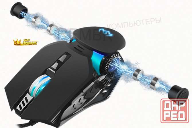 Игровая Мышь Sven rx-g815 - арт:5706 Макеевка - изображение 2