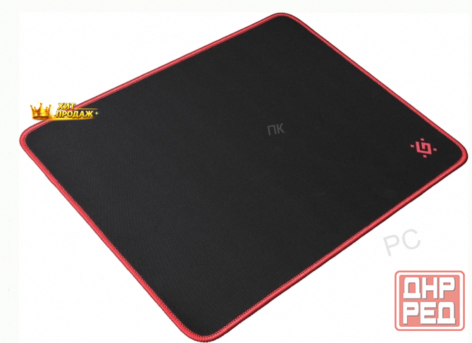 Коврик Defender Black m (50560), Черный / Красный, Коробка, 232 гр - арт:4524 Макеевка - изображение 3