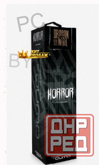 Коврик Для Мыши Qumo Horror - арт:8030 Макеевка - изображение 2