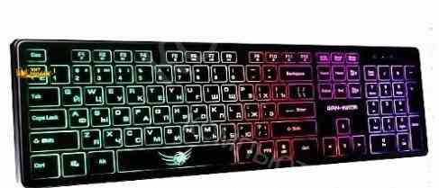 Клавиатура Игровая Dialog Kgk-17u Black Gan-kata 104кл. Радужная Подсветка - чёрная 1.6м - арт:5283 Макеевка