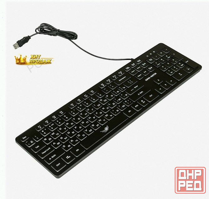Клавиатура Игровая Dialog Kgk-17u Black Gan-kata 104кл. Радужная Подсветка - чёрная 1.6м - арт:5283 Макеевка - изображение 2
