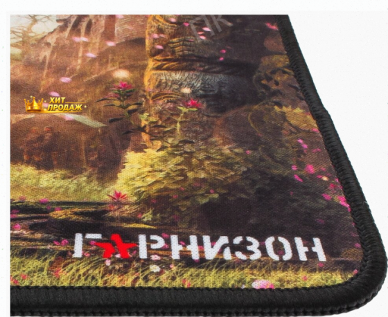 Коврик Для Мыши Гарнизон Gmp-120 - арт:8547 Макеевка