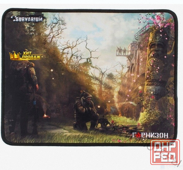 Коврик Для Мыши Гарнизон Gmp-120 - арт:8547 Макеевка - изображение 2