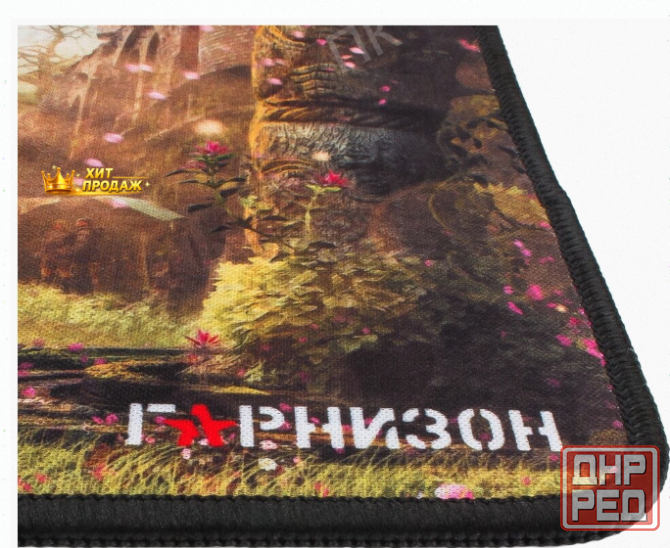 Коврик Для Мыши Гарнизон Gmp-120 - арт:8547 Макеевка - изображение 3