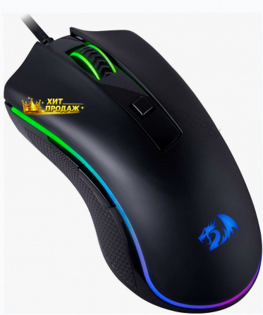 Мышь Проводная Redragon (72075) Cypher, чёрный - арт:5139 Макеевка