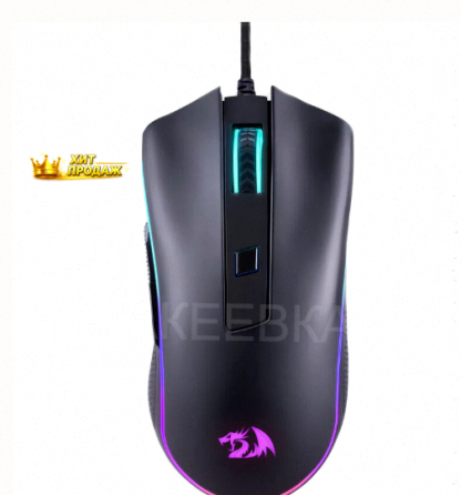 Мышь Проводная Redragon (72075) Cypher, чёрный - арт:5139 Макеевка