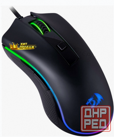 Мышь Проводная Redragon (72075) Cypher, чёрный - арт:5139 Макеевка - изображение 2