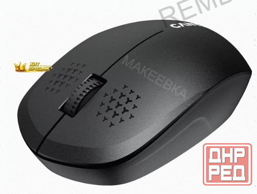 Мышь Беспроводная Canyon mw-04 1200dpi, Bluetooth, Черный Cns-cmsw04b - арт:3958 Макеевка - изображение 3