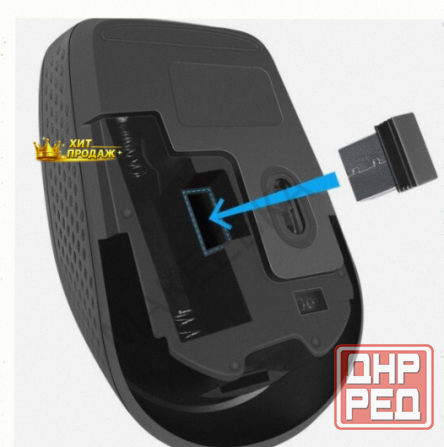 Мышь Defender Tiana mb-055 1000dpi, Черный (52055), Беспроводная - арт:5384 Макеевка - изображение 3