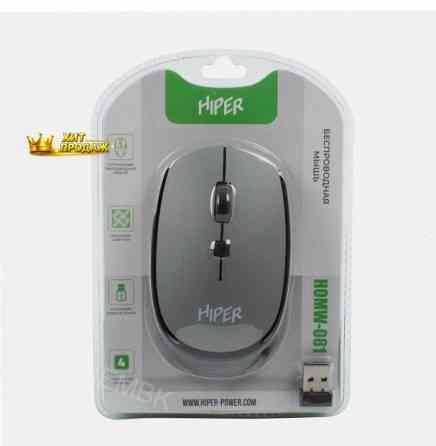 Мышь Беспроводная Hiper Homw-081 - арт:9099 Макеевка