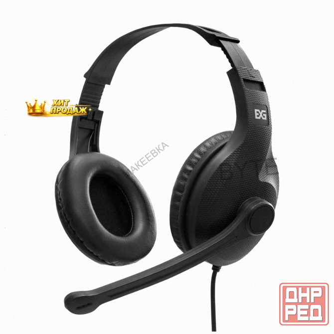 Наушники с Микрофоном Exegate Office hs-102s Black - арт:5013 Макеевка - изображение 4
