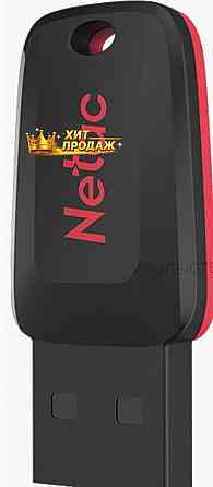 Флеш Диск Netac u197 16gb , Usb2.0, Пластиковая, Черная - арт:6335 Макеевка